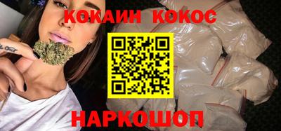 экстази Славянск-на-Кубани