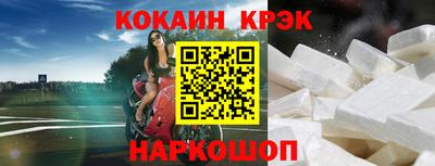 MDMA Premium VHQ Славгород