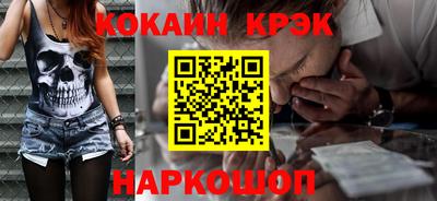 MDMA Premium VHQ Славгород