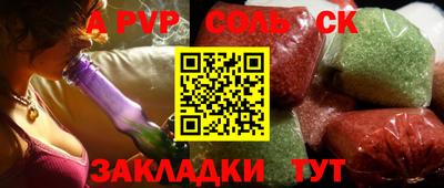 MDMA Premium VHQ Славгород