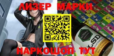 MDMA Premium VHQ Славгород