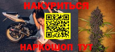 экстази Славянск-на-Кубани