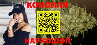 MDMA Premium VHQ Славгород