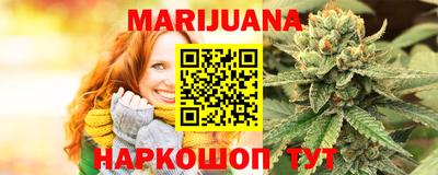 MDMA Premium VHQ Славгород