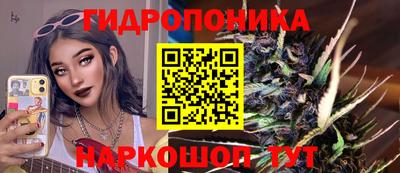 MDMA Premium VHQ Славгород