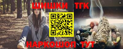MDMA Premium VHQ Славгород