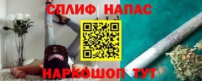 MDMA Premium VHQ Славгород