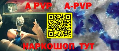 MDMA Premium VHQ Славгород