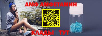 MDMA Premium VHQ Славгород