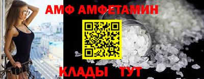 экстази Славянск-на-Кубани