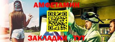 2c-b Сланцы