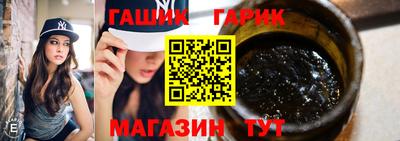 MDMA Premium VHQ Славгород