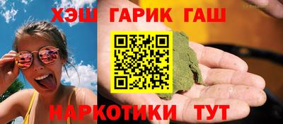 MDMA Premium VHQ Славгород