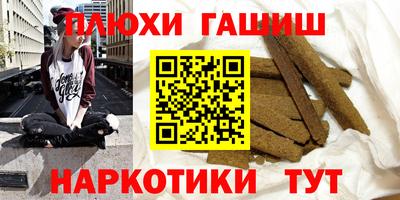 экстази Славянск-на-Кубани
