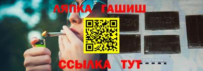 экстази Славянск-на-Кубани
